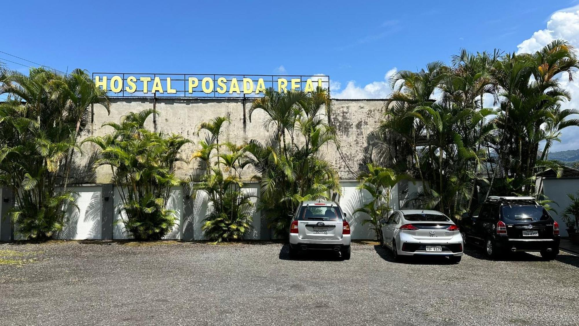 Posada Real Puyo Luaran gambar